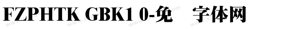 FZPHTK GBK1 0字体转换